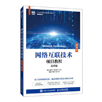  �W(w��ng)�j(lu��)��(li��n)���g(sh��)�Ŀ�̳�