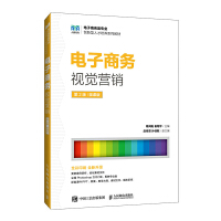 ����̄�ҕ�X�I�N