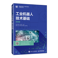  ���I(y��)�C���˼��g(sh��)���A(ch��)