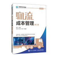  �����ɱ�����