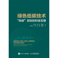  �Gɫ��̼���g ���p̼��Ŀ�˵ĿƼ�֧��