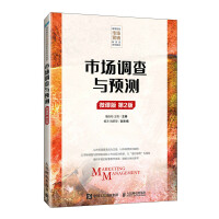  �Ј��{(di��o)���c�A(y��)�y