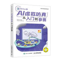 AI̓�M��������T����ِ