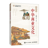  ���A�̘I(y��)�Ļ�