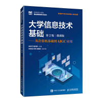  ��W��Ϣ���g���A