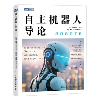 �����C(j��)���ˌ�(d��o)Փ