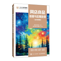  �W(w��ng)����Ʒ�Ĕz�c����̎��