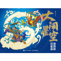  ���[�ǿգ��x���� �R(sh��)����