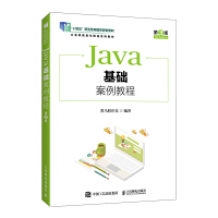  Java���A�����̳�