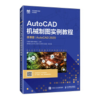 AutoCAD�Cе�ƈD�����̳�