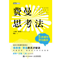  �M��˼������5���ɞ�W������