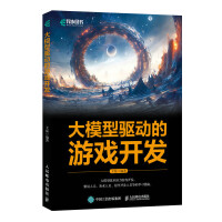  ��ģ���(q��)�ӵ��Α��_�l(f��)