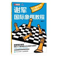  �x܊��(gu��)�H����̳� �İ˼�(j��)��ʿ������(j��)��ʿ