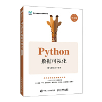  Python��(sh��)��(j��)��ҕ��