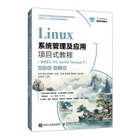  Linuxϵ�y(t��ng)��������(y��ng)���(xi��ng)Ŀʽ�̳�