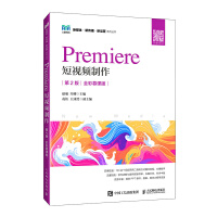 Premiere��ҕ�l����
