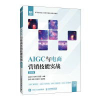 AIGC�c��̠I(y��ng)�N(xi��o)���܌�(sh��)��(zh��n)