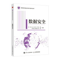  ������ȫ