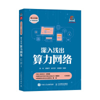 ����\�������W(w��ng)�j(lu��)