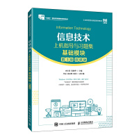 ��Ϣ���g(sh��)�ϙC(j��)ָ��(d��o)�c��(x��)�}��