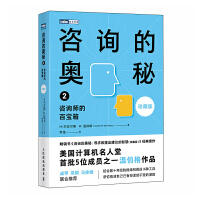  ��ԃ�ĊW��2����ԃ���İٌ���