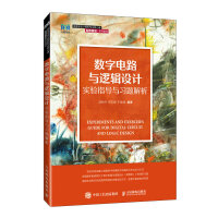  ��(sh��)���·�c߉݋�O(sh��)Ӌ(j��)��(sh��)�(y��n)ָ��(d��o)�c��(x��)�}������������̓�M���挍(sh��)�(y��n)