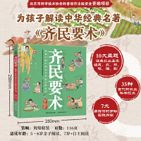  �R��Ҫ�g(sh��) �o���ӵ��Ї��Ŵ��r(n��ng)�I(y��)�ٿ�ȫ��