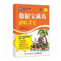  ��(sh��)��(j��)���؍u���M�A����