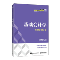  ���A(ch��)��Ӌ�W(xu��)