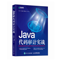  Java���a��Ӌ(j��)��(sh��)��(zh��n)