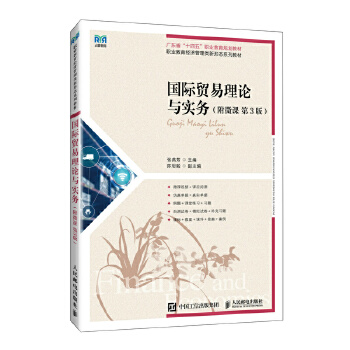  ��(gu��)�H�Q(m��o)����Փ�c��(sh��)��(w��)