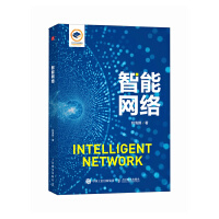  ���ܾW(w��ng)�j(lu��)