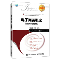 ����̄�(w��)��Փ