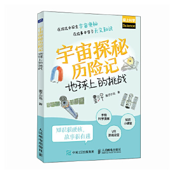  ����̽�ؚv�U(xi��n)ӛ�������ϵ�����(zh��n)