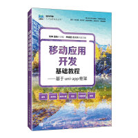 �Ƅ�(d��ng)��(y��ng)���_�l(f��)���A(ch��)�̳�