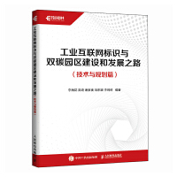  ���I(y��)��(li��n)�W(w��ng)��(bi��o)�R(sh��)�c�p̼�@�^(q��)���O(sh��)�Ͱl(f��)չ֮·