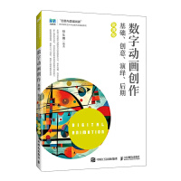  ��(sh��)�քӮ���(chu��ng)���������A(ch��)����(chu��ng)�������[������