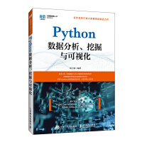  Python��(sh��)��(j��)�������ھ��c��ҕ��