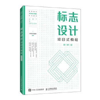  ��(bi��o)־�O(sh��)Ӌ�Ŀʽ�̳�