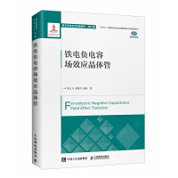 �F�ؓ(f��)��݈�Ч��(y��ng)���w��