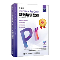 ���İ�Premiere Pro 2024���A(ch��)��Ӗ�̳�