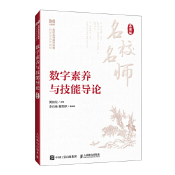  ��(sh��)�����B(y��ng)�c���܌�(d��o)Փ