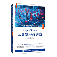 OpenStack��Ӌ��ƽ�_���`