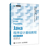 Java�����O(sh��)Ӌ(j��)���A(ch��)�̳�