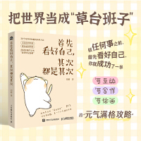  ���ȿ����Լ�����ζ������