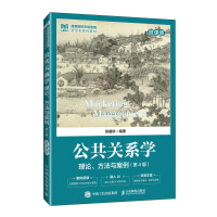  �����P(gu��n)ϵ�W(xu��)����Փ�������c����