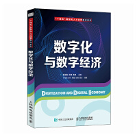 ��(sh��)�ֻ��c��(sh��)�ֽ�(j��ng)��