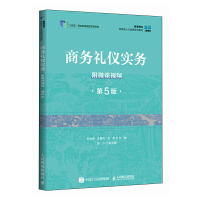  �̄�(w��)�Y�x��(sh��)��(w��)����΢�nҕ�l ��5�棩