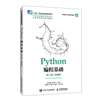  Python���̻��A(ch��)