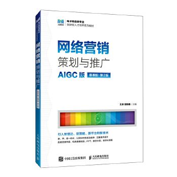  �W(w��ng)�j(lu��)�I�N�߄��c�ƏV